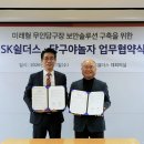 한스당구장 이미지