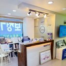 복음보청기 마포센터 이미지