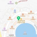 영복호활어센터