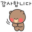 미소아이파크공인중개사사무소 이미지