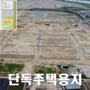 대동산업 이미지