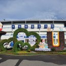 보령종합경기장 이미지