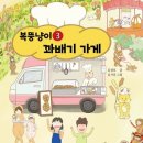 이오앤