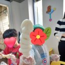 생각이자라는미술교습소
