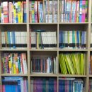 백점수학교실 이미지