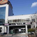 매실한우광양불고기식당 이미지