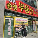대한간판광고 이미지