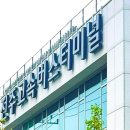 고속터미널앞 이미지