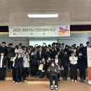 해남도서관 찾아가는 진로 인문학 특강 '성료'[미래교육신문] 이미지