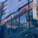 시청길 L 이미지