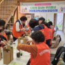 가호동27 이미지