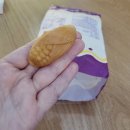 CU청도휴게소 부산점 이미지