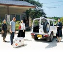 햇살내리는 민박 이미지