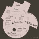 한강진역 | 한남동 맛집 파이프그라운드 pipe ground 후기 | 원투차차차 OTC 의자
