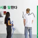 아트인기획