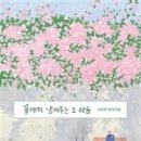 육구컴퍼니