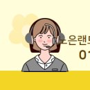 010공인중개사사무소 이미지