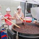 아름다운짜장 이미지