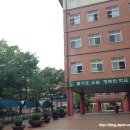 성동광진교육지원청 이미지