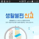 주정차40 이미지