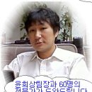 주상주유소화장실 이미지