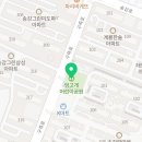 엉고개어린이공원