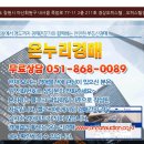 죽암로 네이버블로그