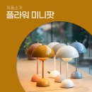 제이에스앤씨