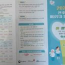 선우심리상담연구소 네이버블로그