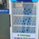 청라1동 행정복지센터 이미지