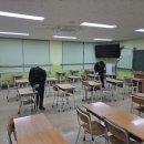 온양용화중학교 이미지