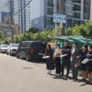 호계초등학교 이미지