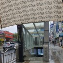 주안꽃화원