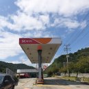 강서주유소 이미지