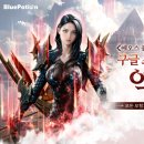 (주)위드블랙 이미지