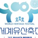 남서광마을입구 (남서광마을방면) 이미지