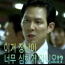 분당드론교육원