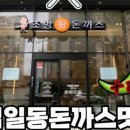 부자카센터 이미지