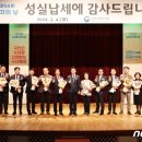 해남뷰티스피부과의원