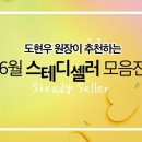 마리의원 이미지