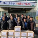 평촌리 경로당 이미지