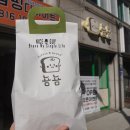 계룡로500번길 이미지