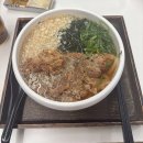 (주)연제케이블넷 | 연희동 너무 멀어 (토마토와 말차)