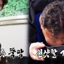농우본갈비 이미지