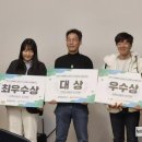 약수산채마을 이미지