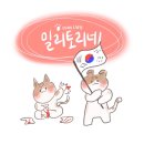 거기 머리 각질, 비듬으로 고생하는 밀토야 거품샴푸 해보는 거 어때? 이미지