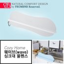 (주)프롬비앤비