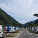 치산캠핑장 이미지