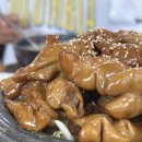 양명숙암뽕사골국밥 | 도산동 맛집, 양명숙 암뽕사골국밥 곱창구이 감칠맛 제대로야!