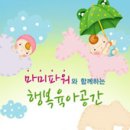 르메이에르씨어터 네이버블로그